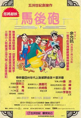 色婷婷综合在线