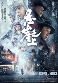 日韩av在线资源
